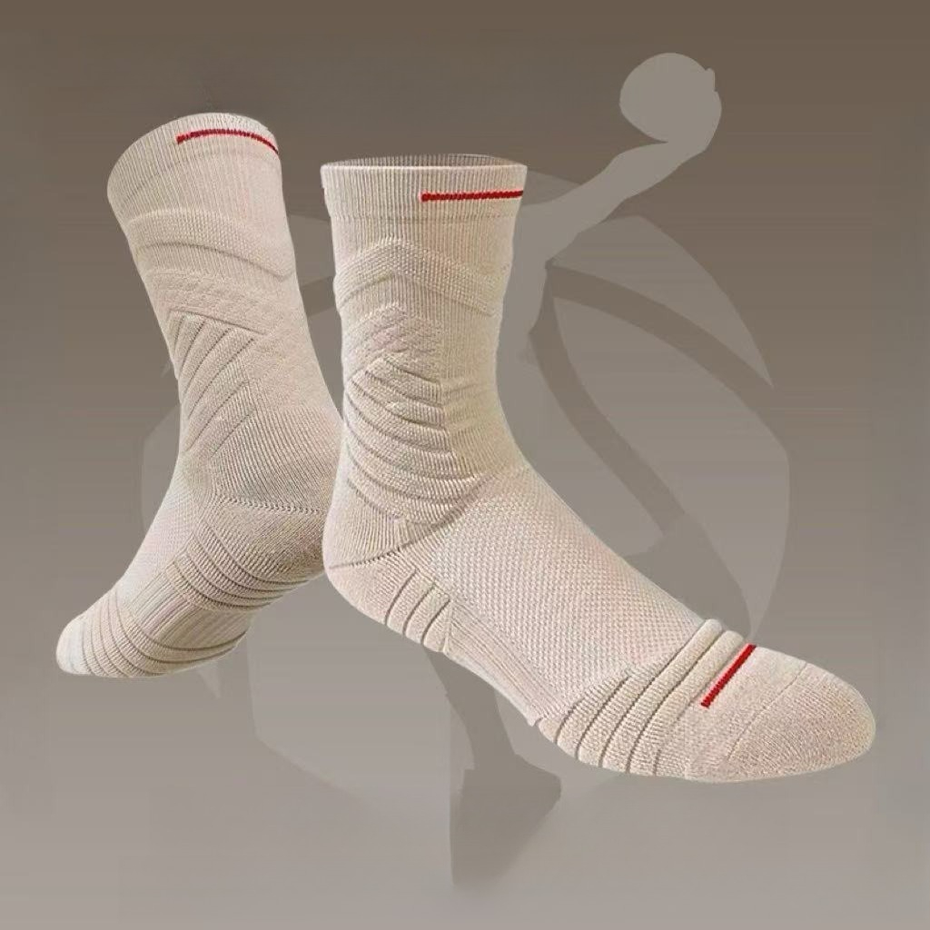 1 Paar Herren-Basketballsocken – Athletic Sock Cushion Bewertung und Preis